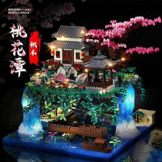 MOTHER&NEAR2025新款树屋积木桃花潭建筑拼装玩具男女孩微颗粒礼物 中号天安门+亚克力盒/3888颗粒/[