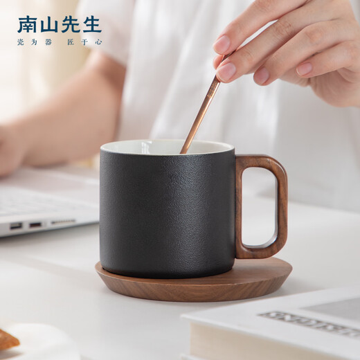 Mr. Nanshan Hanjian high-end coffee cup ceramic black afternoon tea cup and saucer set exquisite men's birthday gift latte cup