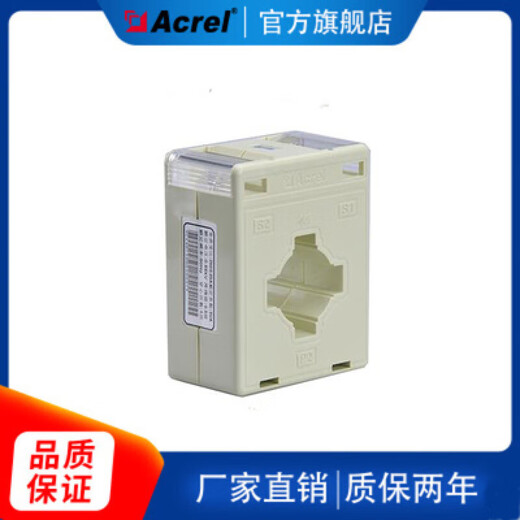 AKH-0.66I 30I current transformer factory direct sale 600/5