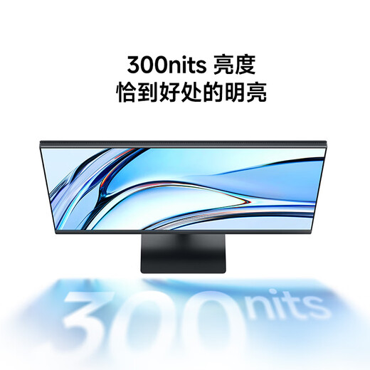 Xiaomi (MI) REDMI 23.8-inch monitor 144Hz IPS technology professional-grade color accuracy low blue light e-sports computer office monitor display A24 2026 model