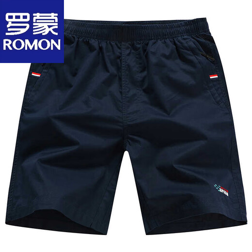 Lomon Cotton Shorts Herren-Sommer-Outfit losen lässigen Fünf-Punkte-Hosen Cotton Beach Hosen Big Shorts White P-White [9273] Reißverschlusspockt L [115-135jin [Jin entspricht ungefähr 0,5 kg]]