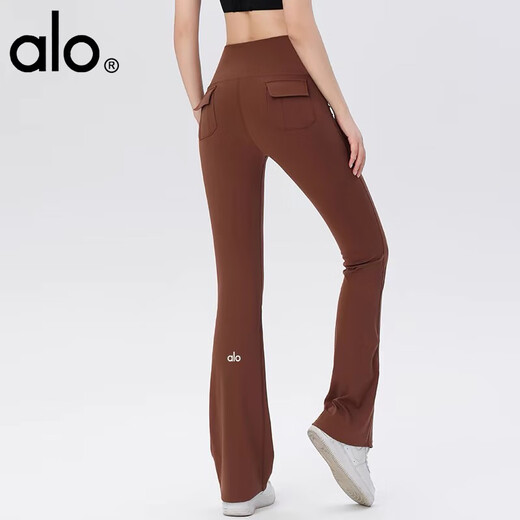 ALO YOGA high-waisted yoga Pilates pants for women, butt lift, outer wear, slimming, elastic micro-flared training pockets, sports tights, off-white pockets, M recommended 100-115 Jin Jin equals 0.5 kg