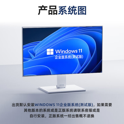 研勤工控超薄工控机高性能Ultra5工控主机双网双串4HDMI高清显示无风扇迷你工控机 Ultra5-125U Ultra5 125U/16G内存/512G固态