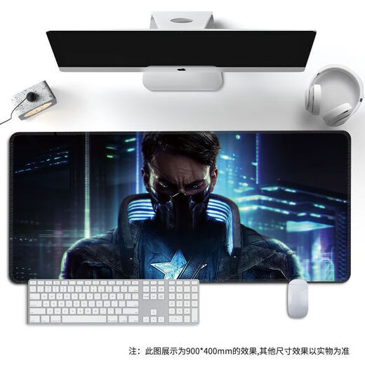 ASUS (ASUS) MOUSE PAD Large Iron Man Captain Keyboar Pad Avengers Student Desk Pad Lock Edge kann marvel zehn Wochen mit der gemeinsamen Kollektion R-833 60 cm * 30 cm * 2 mm Dicke angepasst werden