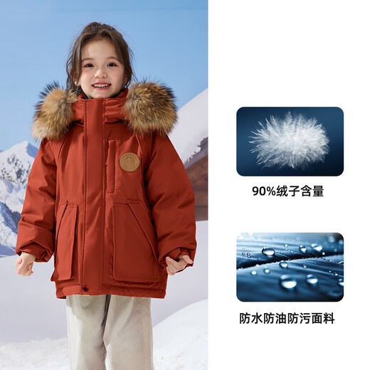 Ducky children's down jacket 2025 winter new style for boys and girls fur collar hooded medium and large children thickened warm jacket HR red (fur collar) 130