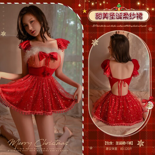 新款圣诞雪兔派对公主性感制服套装合集8596 9221【发箍+颈环+圣诞裙+T裤+臂环*2】+丝 均码
