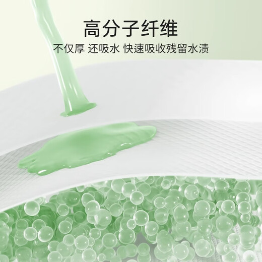 AMORTALS disposable thickened removable facial towel, soft facial towel, makeup sponge, dry and wet dual-use holiday gift