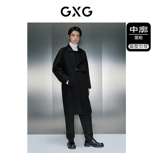 GXG男装 商场同款黑色简约长款大衣 2023年冬季新款 黑色 M