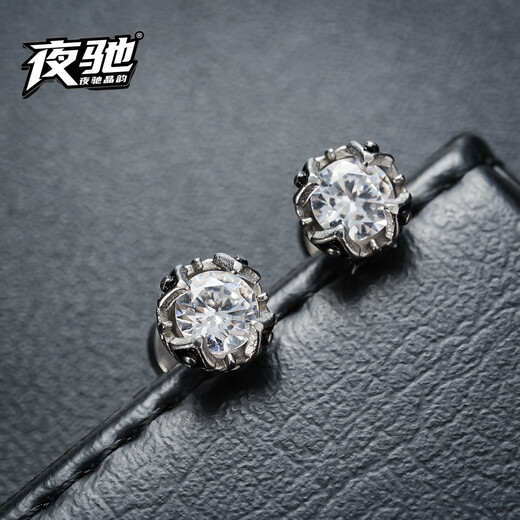 Yechi earrings for men, high-end, handsome, titanium steel, non-fading, American simple design, niche cold style, boys' earrings, a pair of high-end black diamond earrings