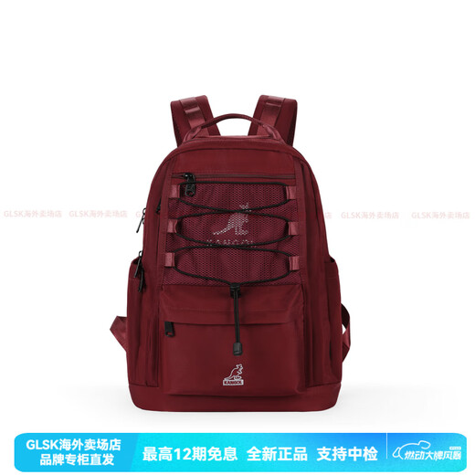 Kangol简约百搭运动ins风防水大容量 布 书包背包双肩包 中号 男女同款 中号象牙白(含礼盒)