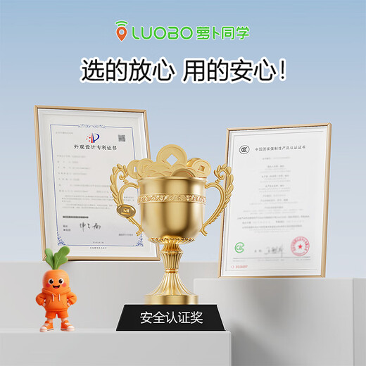 Radish ClassMate Infant y niño pequeño Walker Walker 2025 Nuevo empuje multifuncional para niños para bebés para niños puede ser plegable y lo más discreto de cuatro en la altura superior de color naranja [iluminación de música + empuje de placa de comedor]
