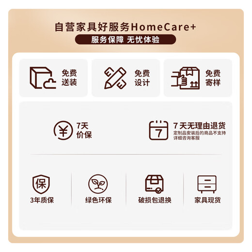 ZHONGWEI office furniture modern minimalist boss desk matching file cabinet information cabinet floor cabinet side cabinet 1.5 meters