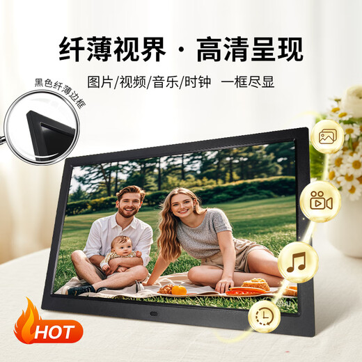 KHO数码云相框高清电子相框照片视频自动循环播放照片云端存储家庭装饰送礼优选推荐 白色 13.3英寸网络版（赠送底座+内置系统）