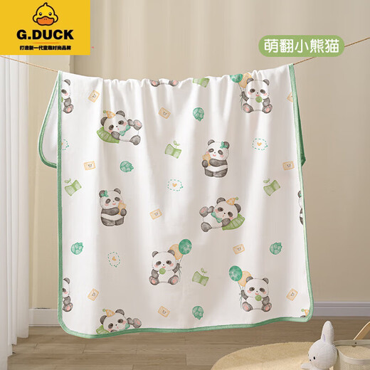 G.DuckKids NOUVEAU-né le septum d'urine, lavable étanche à grande taille de tante matelas de tastre pour bébé draps, matelas de matelas menstruel de classe A, ours de tortue 50 * 70cm