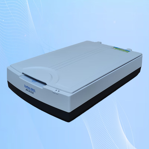 中晶（microtek）（MICROTEK）9700 9800 9900XL 1600XL 1000XL A3幅面绣花实物文 中晶1860XL plus A3幅面扫描仪 LED