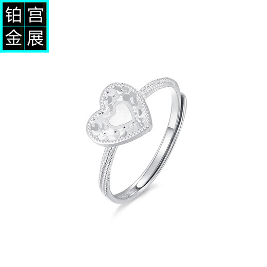 Gongzhan bursting love heart broken ice platinum ring women's counter genuine pt950 platinum heart-shaped ring as a gift for girlfriend broken ice platinum love ring about 3.2-3.4 grams