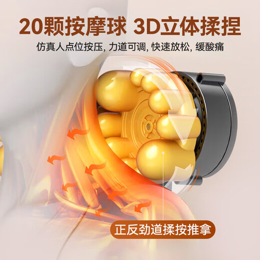 KONKA Cervical Massager Cervical Massager Shoulder, Neck, Back Massage Pillow Whole Body Kneading Hot Compress Shoulder and Neck Massager Mother’s Birthday Gift Girls Holiday Gifts for Elders