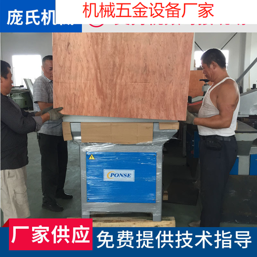 Hydraulic leather luggage blanking machine blister fabric punching rocker cutting machine
