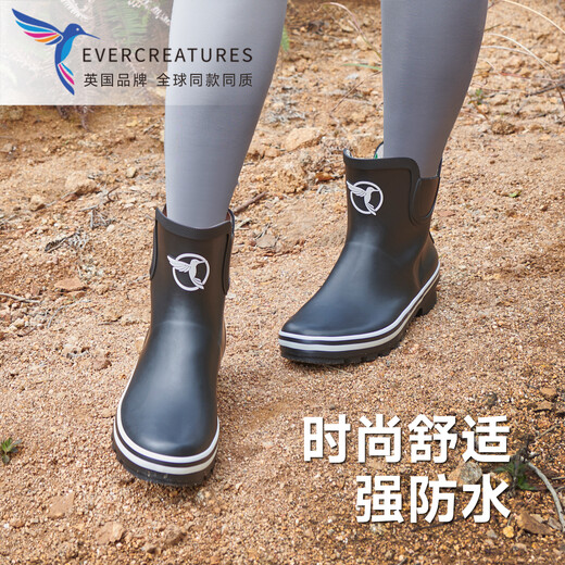 
EVERCREATURES British Rain Shoes Women's Rain Boots Chelsea Rain Shoes Fashionable and versatile non-slip waterproof shoes Water boots Rubber Rain Boots Women Black and White Rain Short Bottle 38