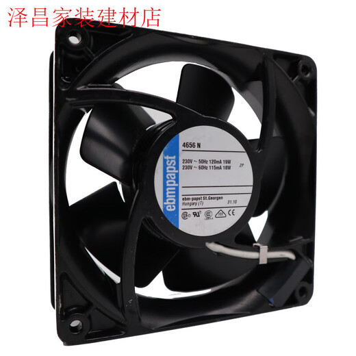 Yuechangsheng 4650n ventilateur 4656n 4 pouces 12038 AC220V Résistance à haute température Tous les dispositions de chaleur métallique Air 4656N 4650N 4606-465