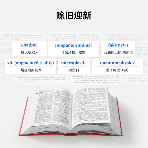 Homework Helper All-Subject Learning Pen S2Pro Primary School and High School 9 Subjects Dictionary Pen Reading Pen English Learning New Curriculum Standard Electronic Dictionary Translation Pen Scanning Pen Portable Learning Machine 32GB