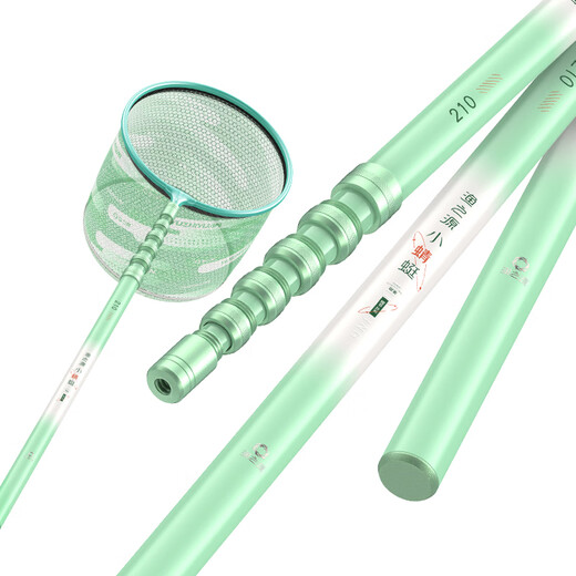 Fishing source, small dragonfly net copying, full set of fishing net, pocket copying pole, fishing net, short section, portable carbon copying net, telescopic copying net, 2.1m short section copying net, portable and not cumbersome + 40cm aluminum alloy net head