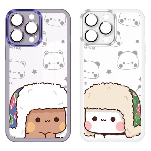 
Song Brown Bear White Bear Applicable iPhone 16 Couple Mobile Case New Apple 15promax Transparent Silicone 14plus Transparent Purple One-Two-MY3899W iPhone 11
