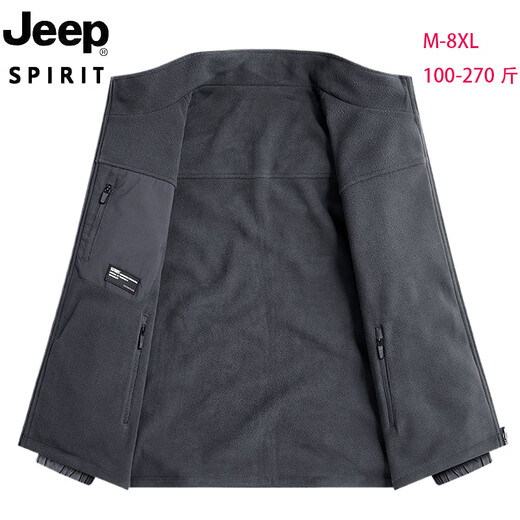 Jeep (JEEP) Reversible Jacket Men's Jacket Extra Large Men's Autumn and Winter Thickened Warm Outdoor Jacket Large Size Men's Dark Gray XL Recommended 125-140 Jin Jin equals 0.5 kg