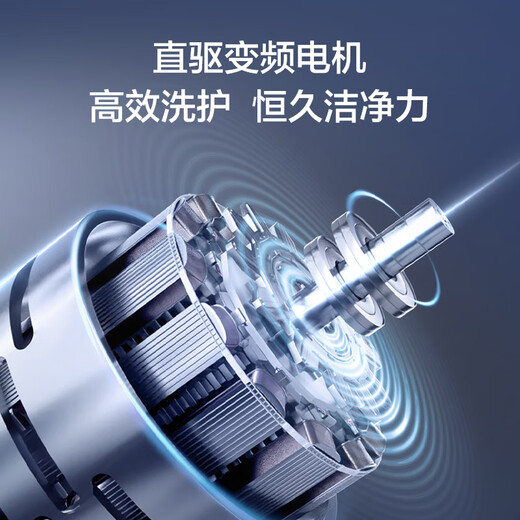 Haier pulsator washing machine fully automatic 12kg large capacity essence hand washing and scrubbing 2.0 anti-tangle XQB120-BSE35DU1OCC home appliances national subsidy first level energy efficiency