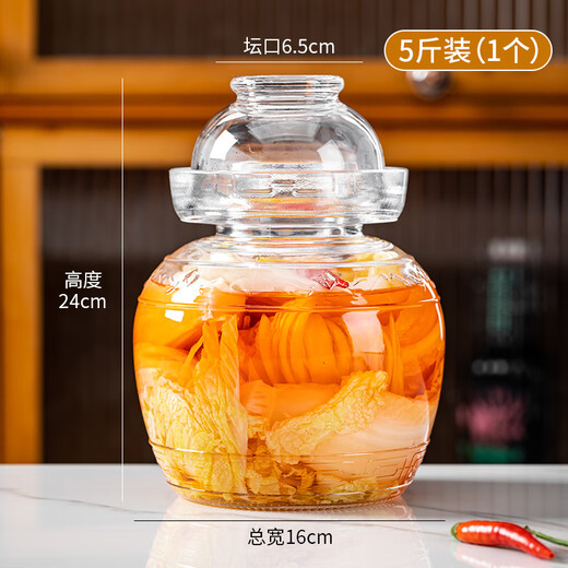 PINYU kimchi jar household glass pickle jar sauerkraut jar large old-fashioned food sealed Sichuan pickle jar
