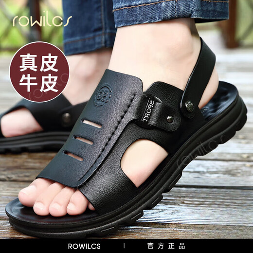 rowilcs2025新款凉鞋男夏季防滑软底耐磨轻便沙滩鞋时尚两用男士凉鞋外穿 LQ-2078-黑色 38