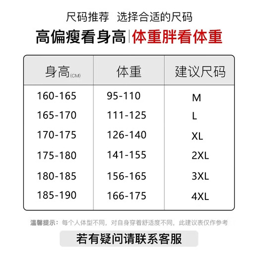 Pull back short-sleeved T-shirt men's breathable summer T-shirt lapel polo collar quick-drying ice silk casual sportswear top