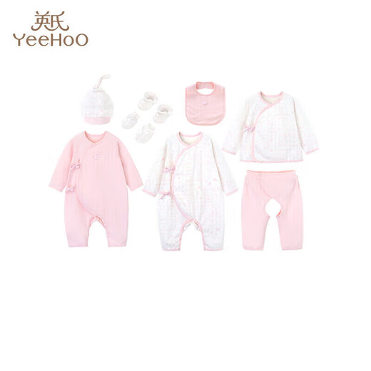 Yeehoo Baby Kleidung Neugeborene Kleidung Vollmond Meeting Geschenk 100-Tage Geschenkbox Geschenk High-End 3-6 Monate