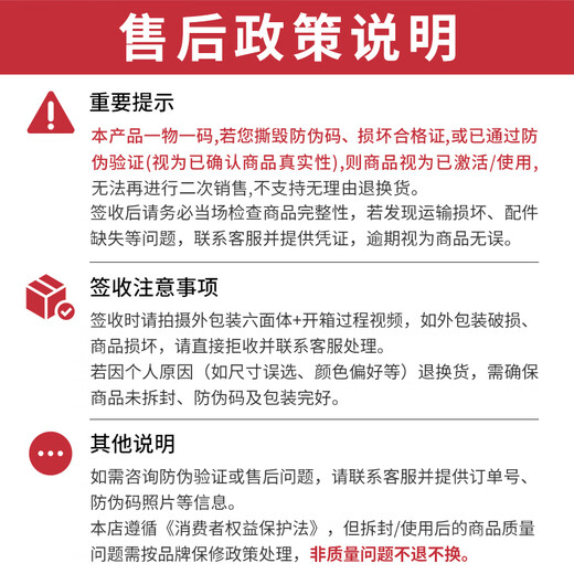 Peak billiard cue OCC1/2 split big head Chinese style black 8 billiard cue Mengbai 13mm cue box set