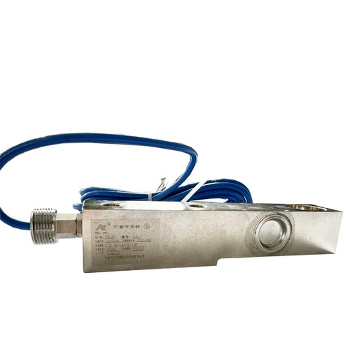 Keli Ningbo FBSB cantilever beam 1T500KG300KG explosion-proof weighing sensor SB75T5T8T 300kg
