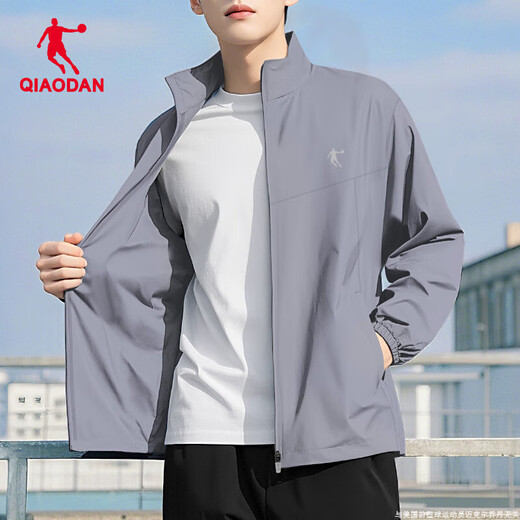 Jordan Sports Jacket Men's Travel Mountaineering Windbreaker 2025 Winter New Outdoor Water Splashing Stand Collar Jacket Top Men Geological Gray L/175