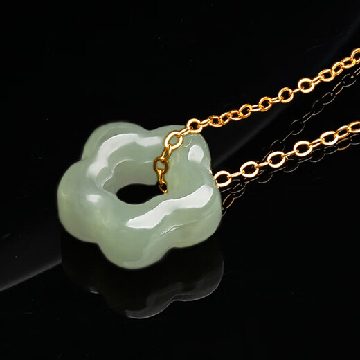 Oriental Jadeite and Hetian Jade Plum Blossom Pendant/Light Luxury Clavicle Hollow Pendant Jade Necklace Birthday Gift for Women