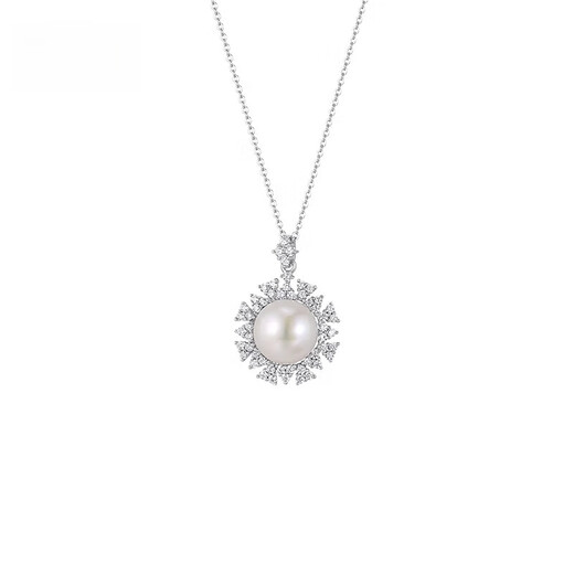 Dan Pei luxury high-end sunflower pearl pendant pearl necklace female strong luster pearl large size pendant Xiangyang Brilliant Necklace large size pearl 11-11.5mm