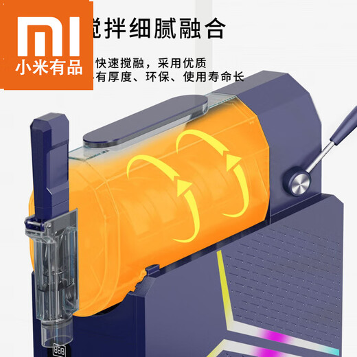 小米部依生态链新款制冰机小型家用冷饮雪泥机25L全自动清洗冰激凌冰沙机炒酸奶机冰激凌机沙冰机 黑色