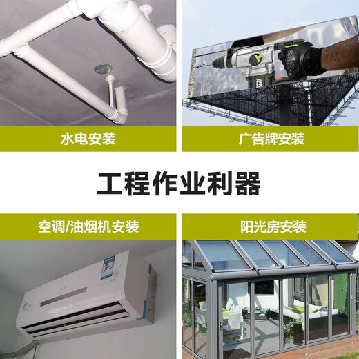 威克士20V锂电无刷电锤WU388充电式大功率工业级多功能冲击钻电镐 WU3884.0双电+闪充