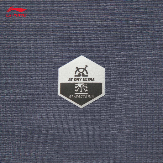 Li Ning antibacterial damp-exhaust quick-drying short-sleeved T-shirt for men 2025 new fitness series round neck casual sports top ATSV395