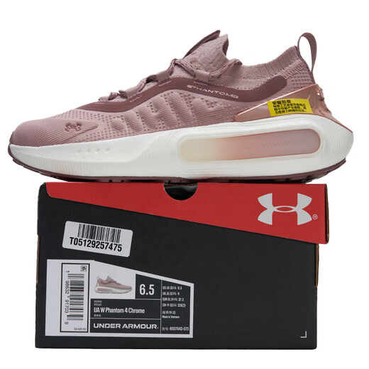 Under Armour (Unterarmour) UA Damenschuhe 2025 Herbst neue Sportschuhe Modetrend komfortable Fitness-Training für Freizeit-Laufschuhe 6007943-673 36