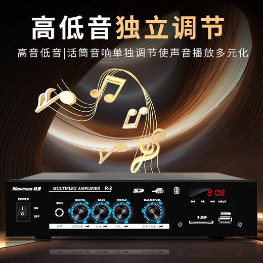NUEVO MINE MINE AL ALTAJE DEL TECHO DE 6 pulgadas Amplificador Bluetooth Broadcast Public Round Sala de estar Comercial Store Bondaze Strotonding Stonder altavoz de techo escondido One Drag Four
