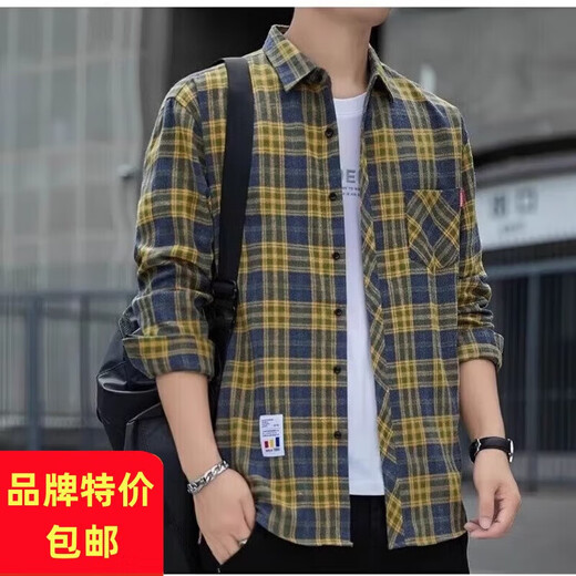 
LA HaiLan Home (HLA) same style plaid casual shirt men's spring and autumn long-sleeved shirt top summer 9901 white 4XL