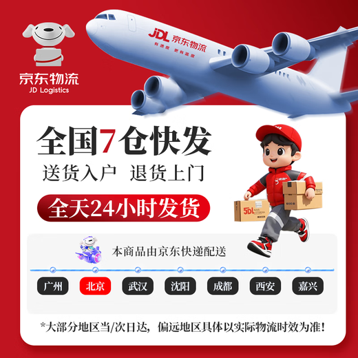 Jingxiang Cat Ear Hairband Girl Cat Hairpin Headwear Annual Party Performance Personalized Funny Headband Bell Necklace Clavicle Chain Black Set Headband + Necklace