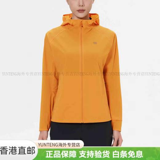 KOLON SPORT户外运动轻量防风高领连帽弹力户外工装夹克外套女款休闲百搭舒适 淡鹅黄CR XS