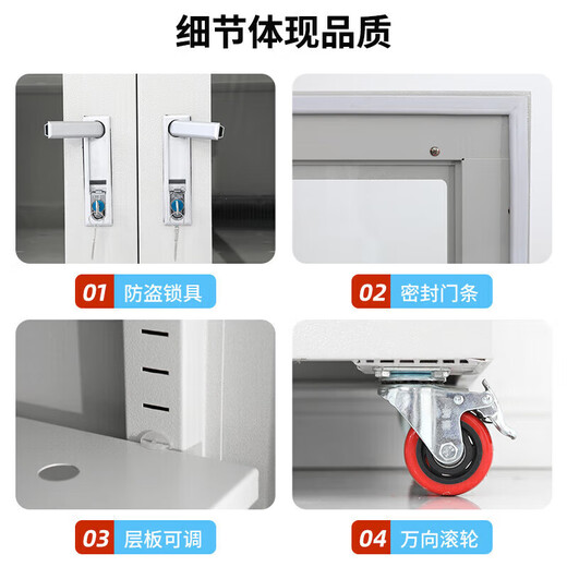 Xinjing Electronics Moisture-proof Cabinet IC Chip Semiconductor Moisture-proof Box Anti-static LED Components Dehumidification Cabinet Nitrogen Cabinet 1428L