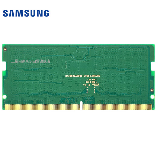 Samsung SAMSUNG notebook memory 16G DDR5 5600 frequency M425R2GA3EB0-CWM