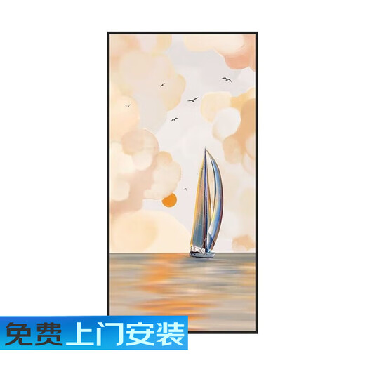 现代简约入户玄关装饰画海天一色客厅挂画走廊尽头过道竖版晶瓷画 VBM691铝合金边框 40X60可定制款金框EK晶瓷面