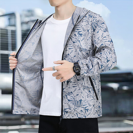 Clearance Ice Silk Sun Protection Clothes Men's Summer Thin Loose Camouflage Men's Jacket Breathable Fishing Sports Jacket Cool High Quality Clearance Black XL Recommended Weight 120-130 Jin Jin equals 0.5 kg Can be worn